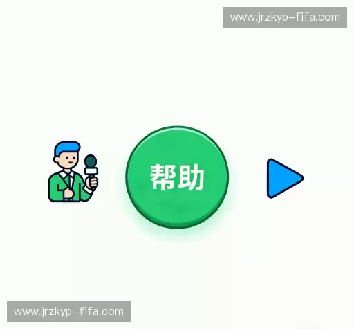 疑问解答网
